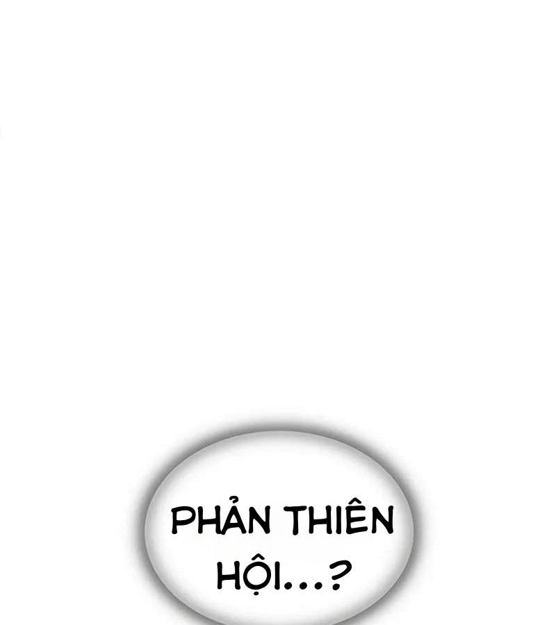 Vợ Tôi Là Giáo Chủ Ma Giáo Chapter 2 - Trang 2