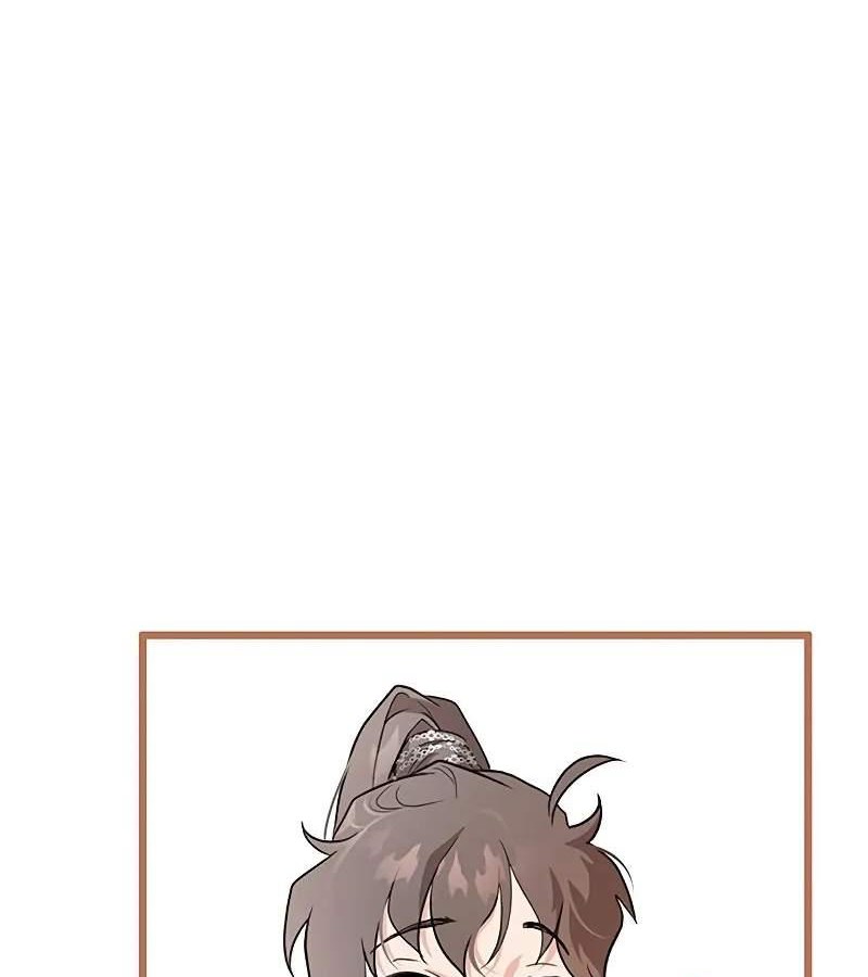 Vợ Tôi Là Giáo Chủ Ma Giáo Chapter 4 - Trang 2