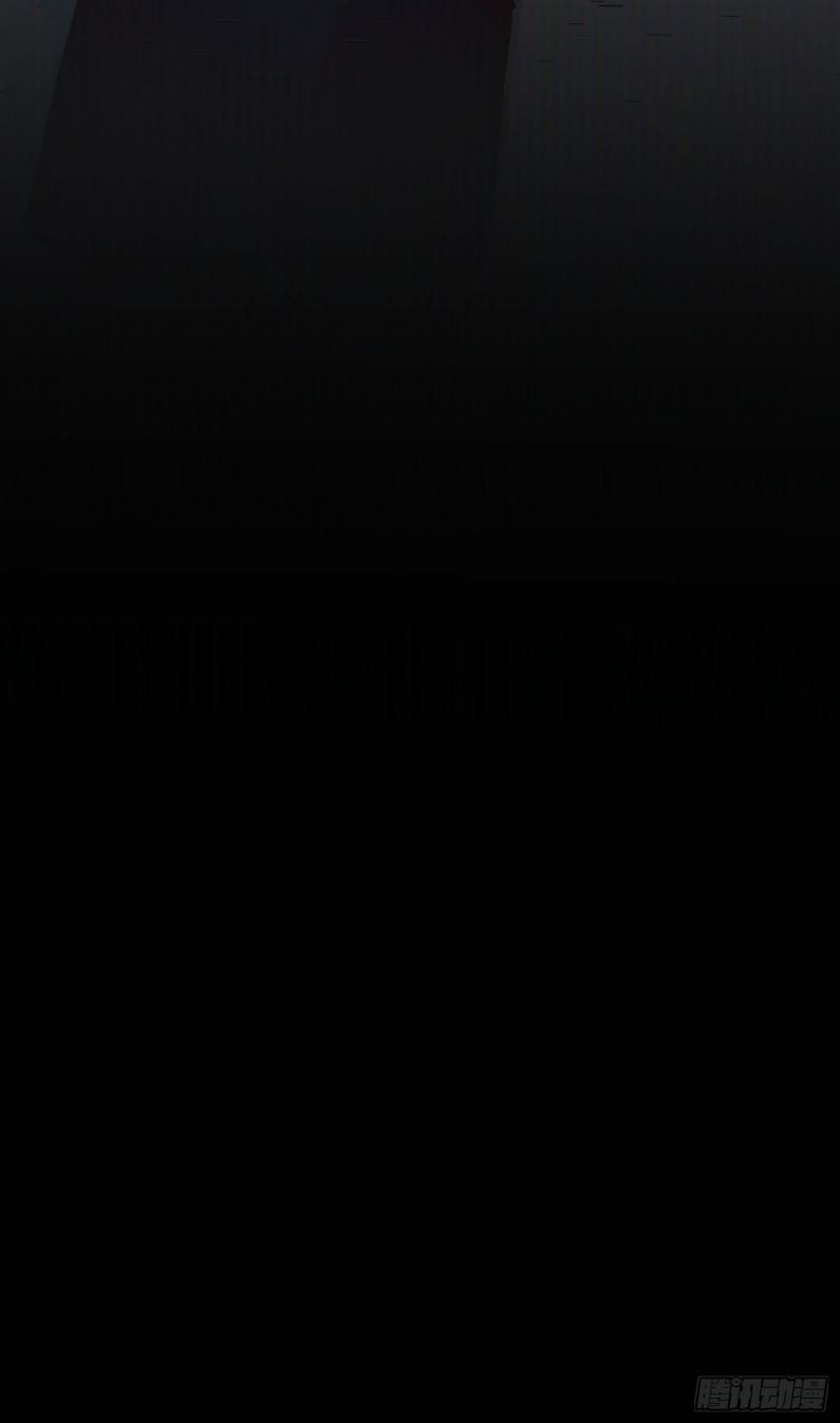 Mời Nhập Mật Mã Kích Hoạt Chapter 1 - Trang 2