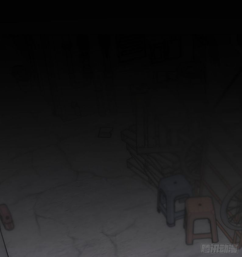 Mời Nhập Mật Mã Kích Hoạt Chapter 1 - Trang 2