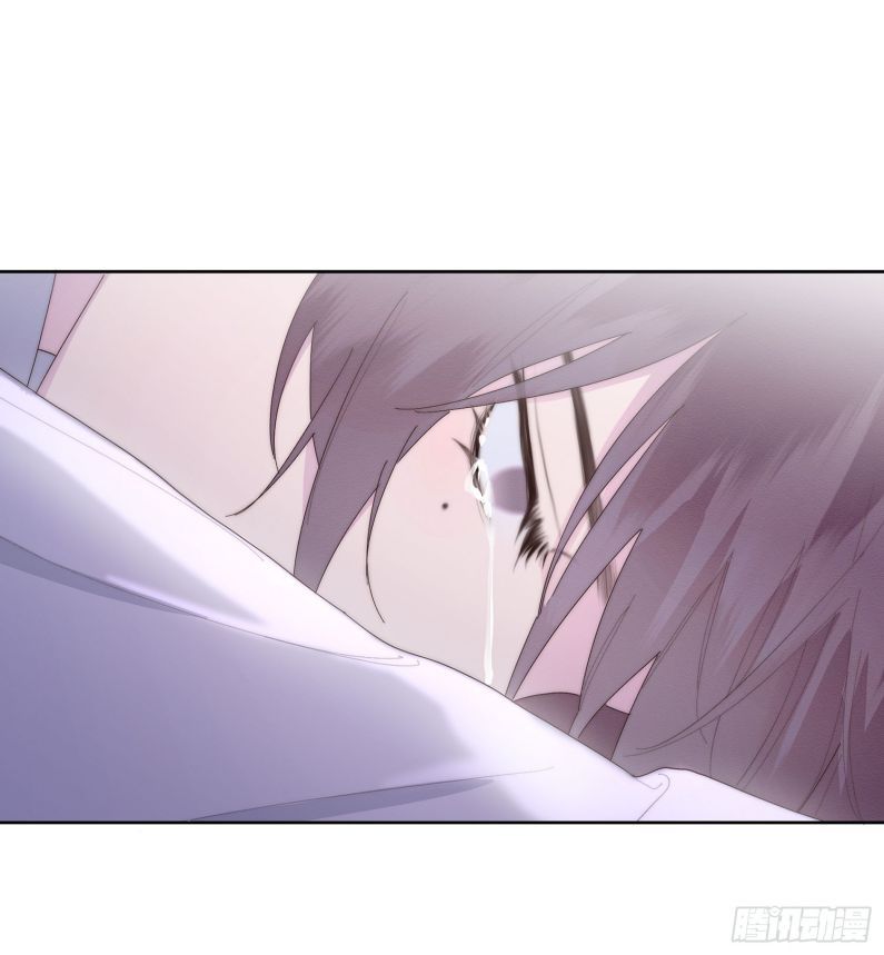 Mời Nhập Mật Mã Kích Hoạt Chapter 1 - Trang 2