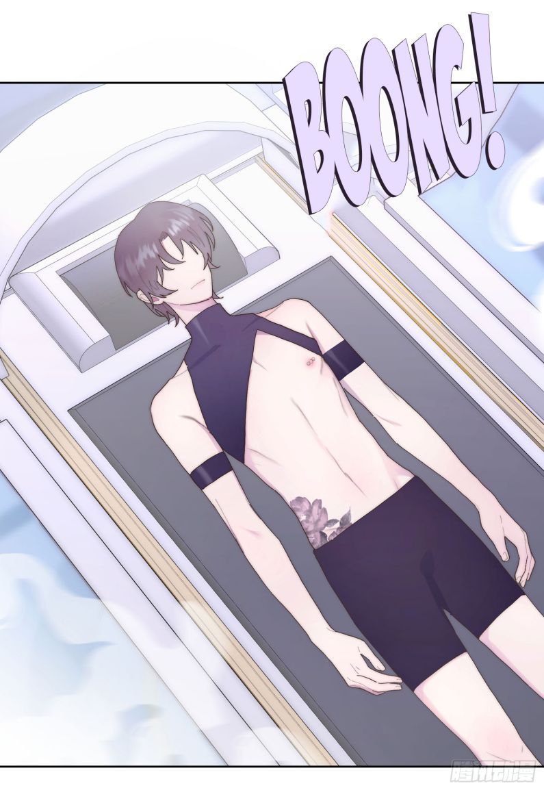 Mời Nhập Mật Mã Kích Hoạt Chapter 1 - Trang 2