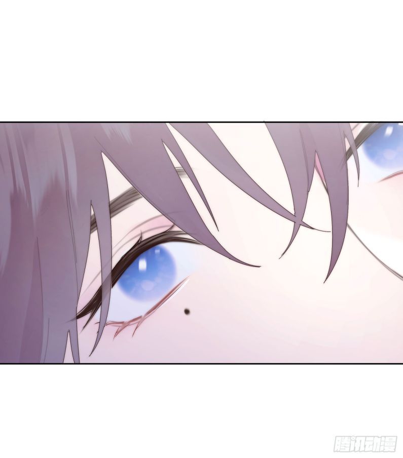 Mời Nhập Mật Mã Kích Hoạt Chapter 1 - Trang 2