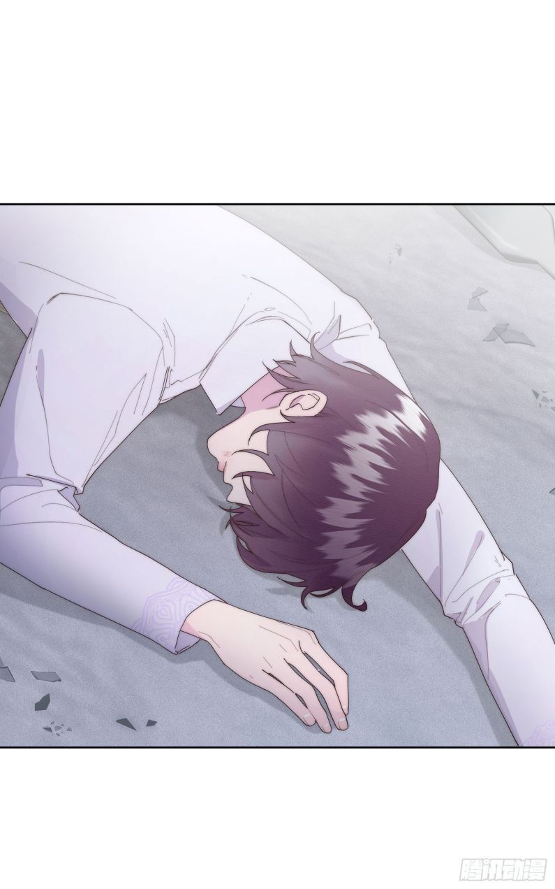 Mời Nhập Mật Mã Kích Hoạt Chapter 1 - Trang 2