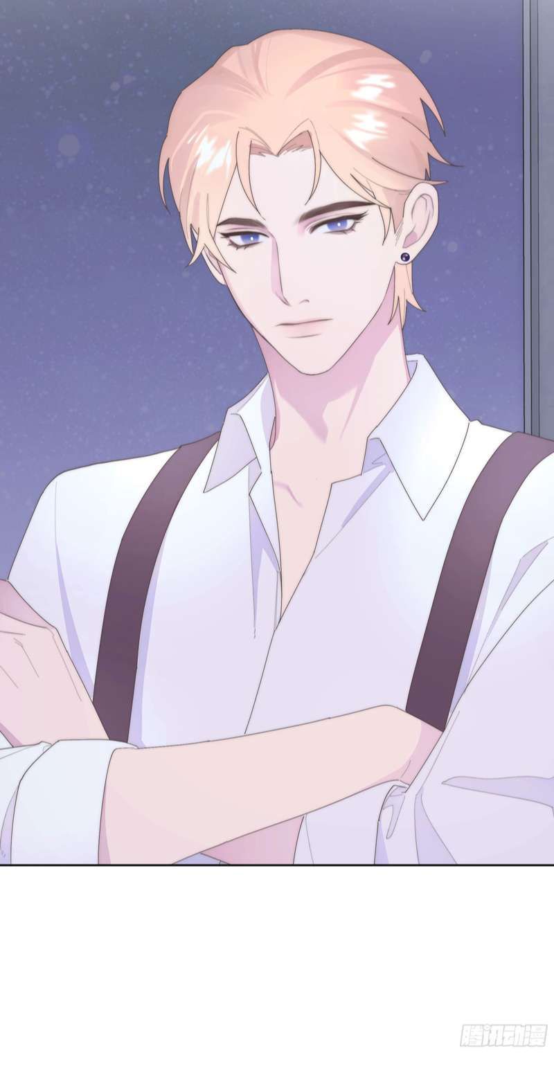 Mời Nhập Mật Mã Kích Hoạt Chapter 2 - Trang 2