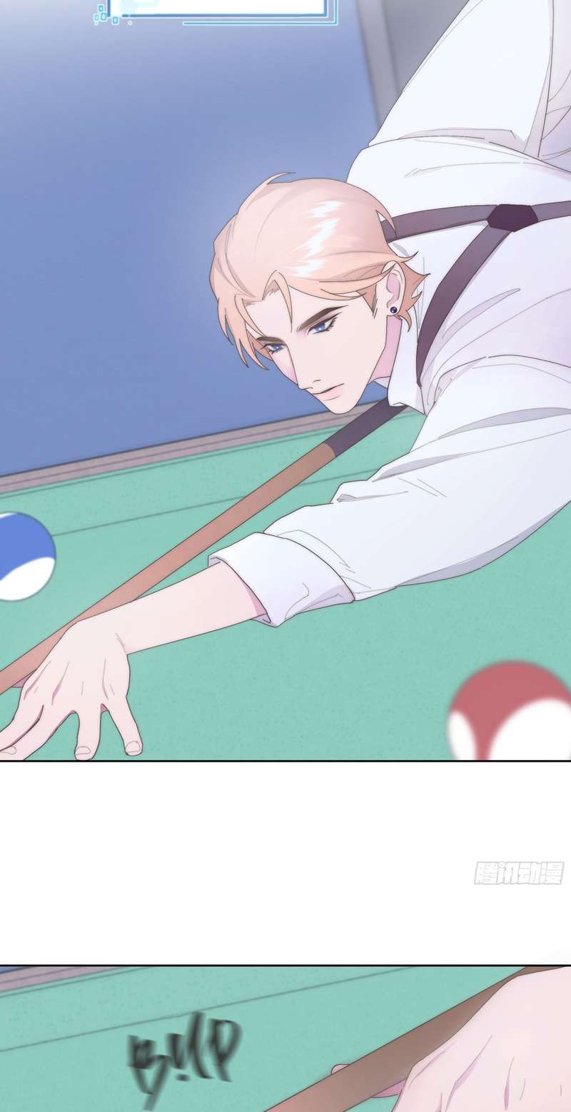 Mời Nhập Mật Mã Kích Hoạt Chapter 2 - Trang 2