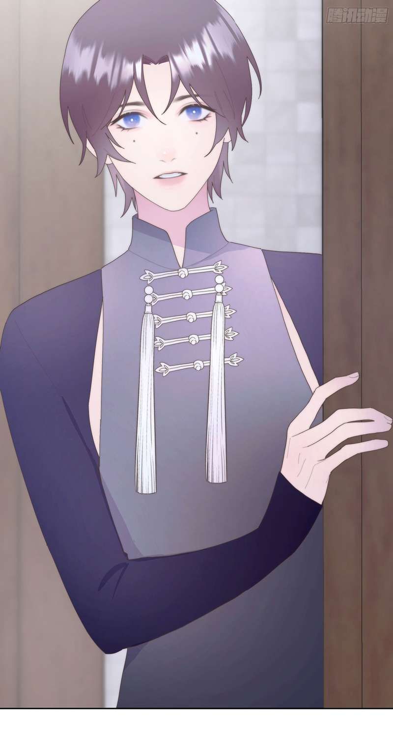 Mời Nhập Mật Mã Kích Hoạt Chapter 2 - Trang 2