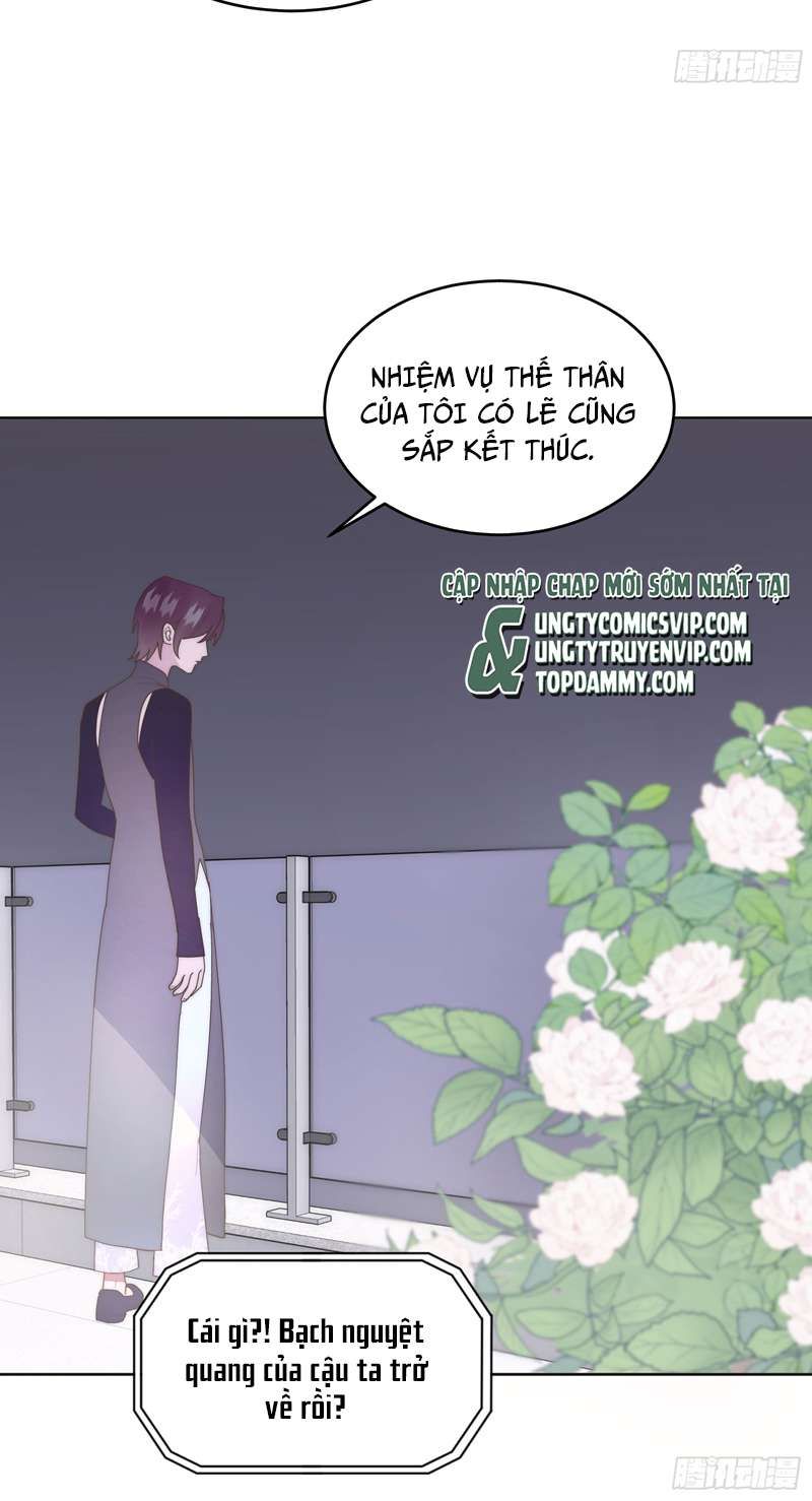 Mời Nhập Mật Mã Kích Hoạt Chapter 3 - Trang 2