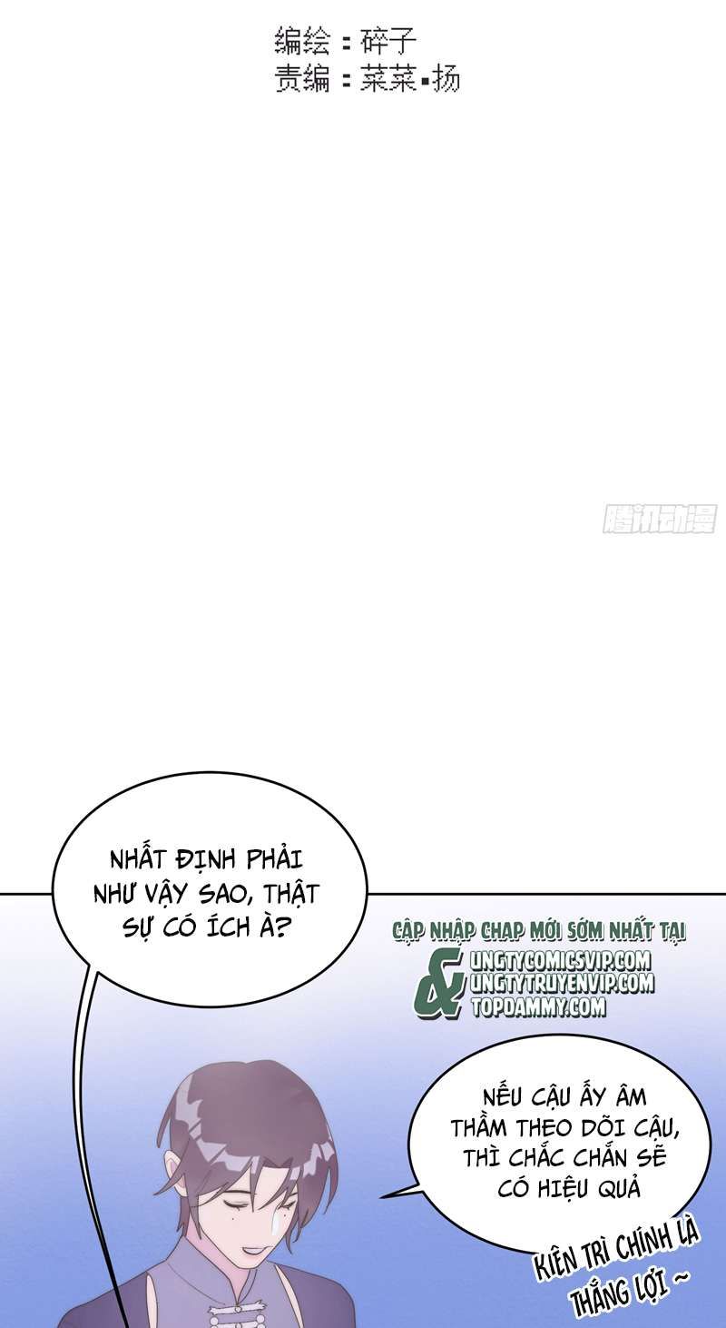 Mời Nhập Mật Mã Kích Hoạt Chapter 3 - Trang 2