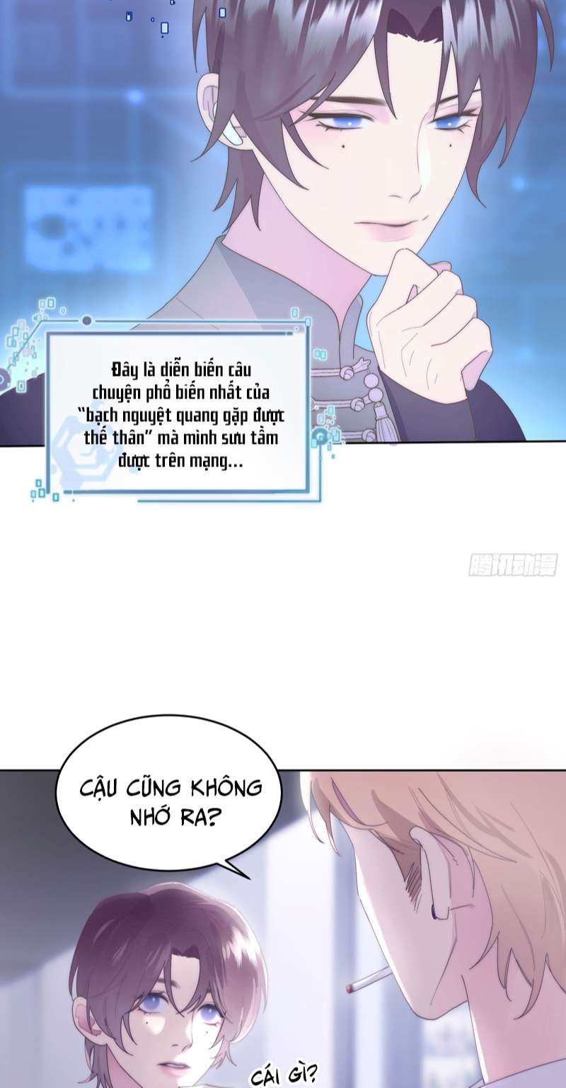 Mời Nhập Mật Mã Kích Hoạt Chapter 3 - Trang 2