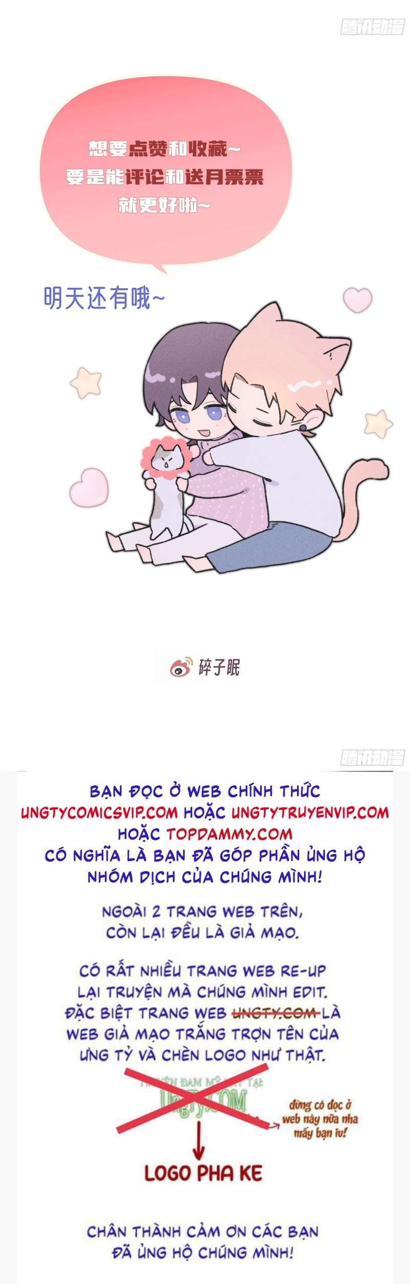 Mời Nhập Mật Mã Kích Hoạt Chapter 3 - Trang 2