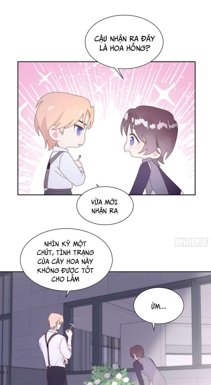 Mời Nhập Mật Mã Kích Hoạt Chapter 4 - Trang 2