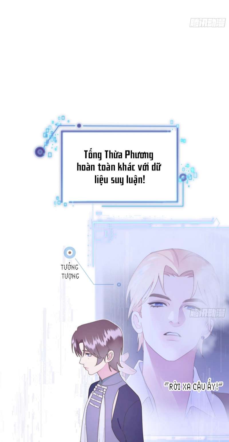 Mời Nhập Mật Mã Kích Hoạt Chapter 4 - Trang 2