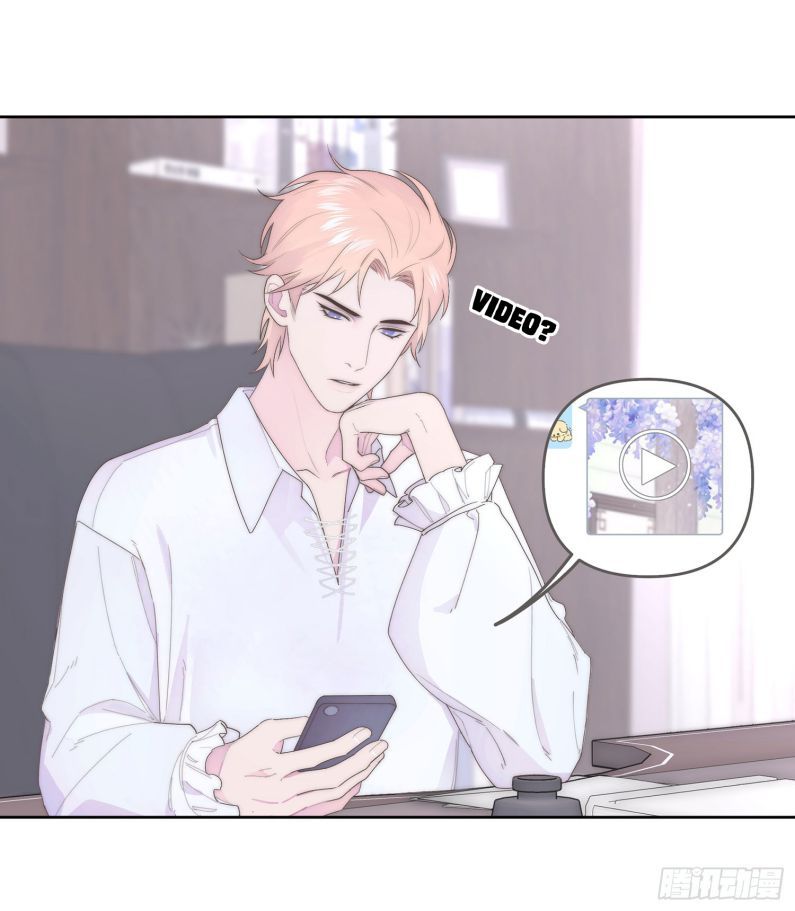 Mời Nhập Mật Mã Kích Hoạt Chapter 6 - Trang 2