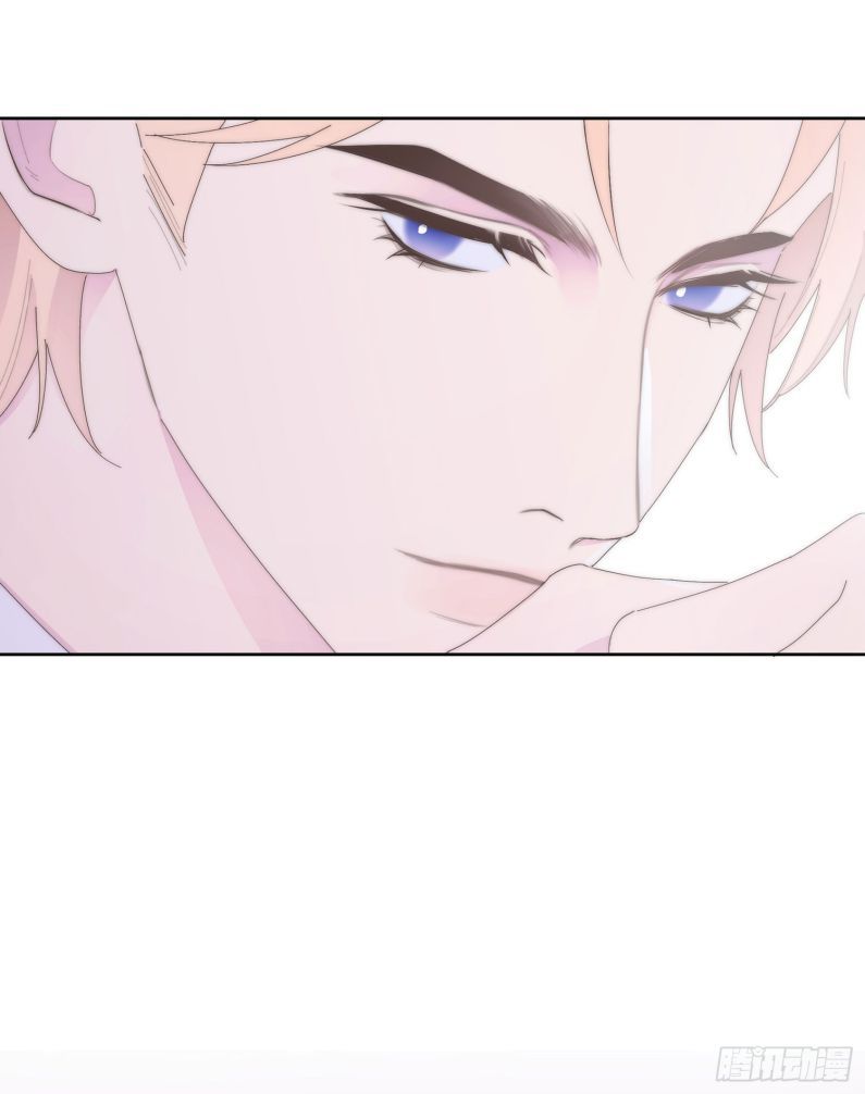 Mời Nhập Mật Mã Kích Hoạt Chapter 6 - Trang 2