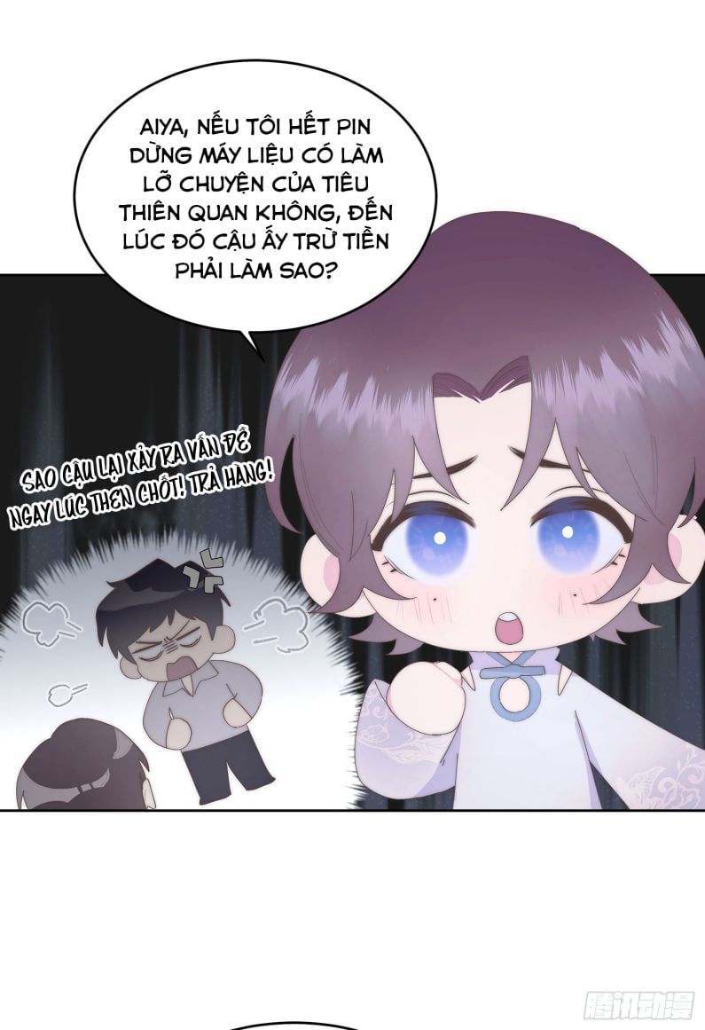 Mời Nhập Mật Mã Kích Hoạt Chapter 6 - Trang 2