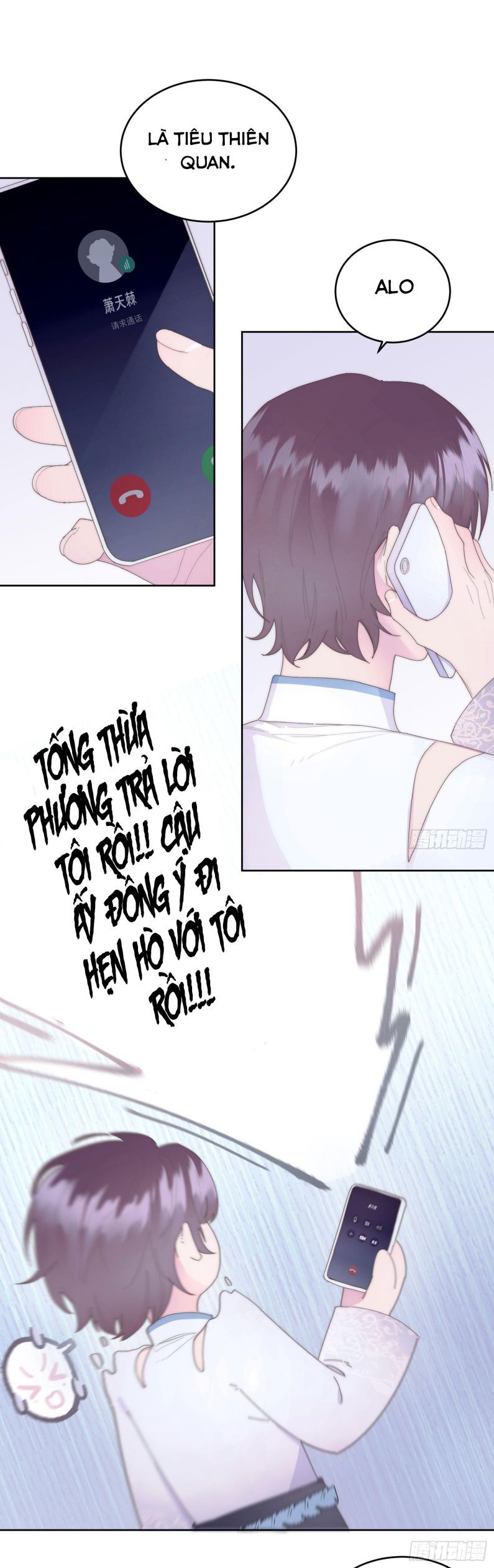 Mời Nhập Mật Mã Kích Hoạt Chapter 6 - Trang 2