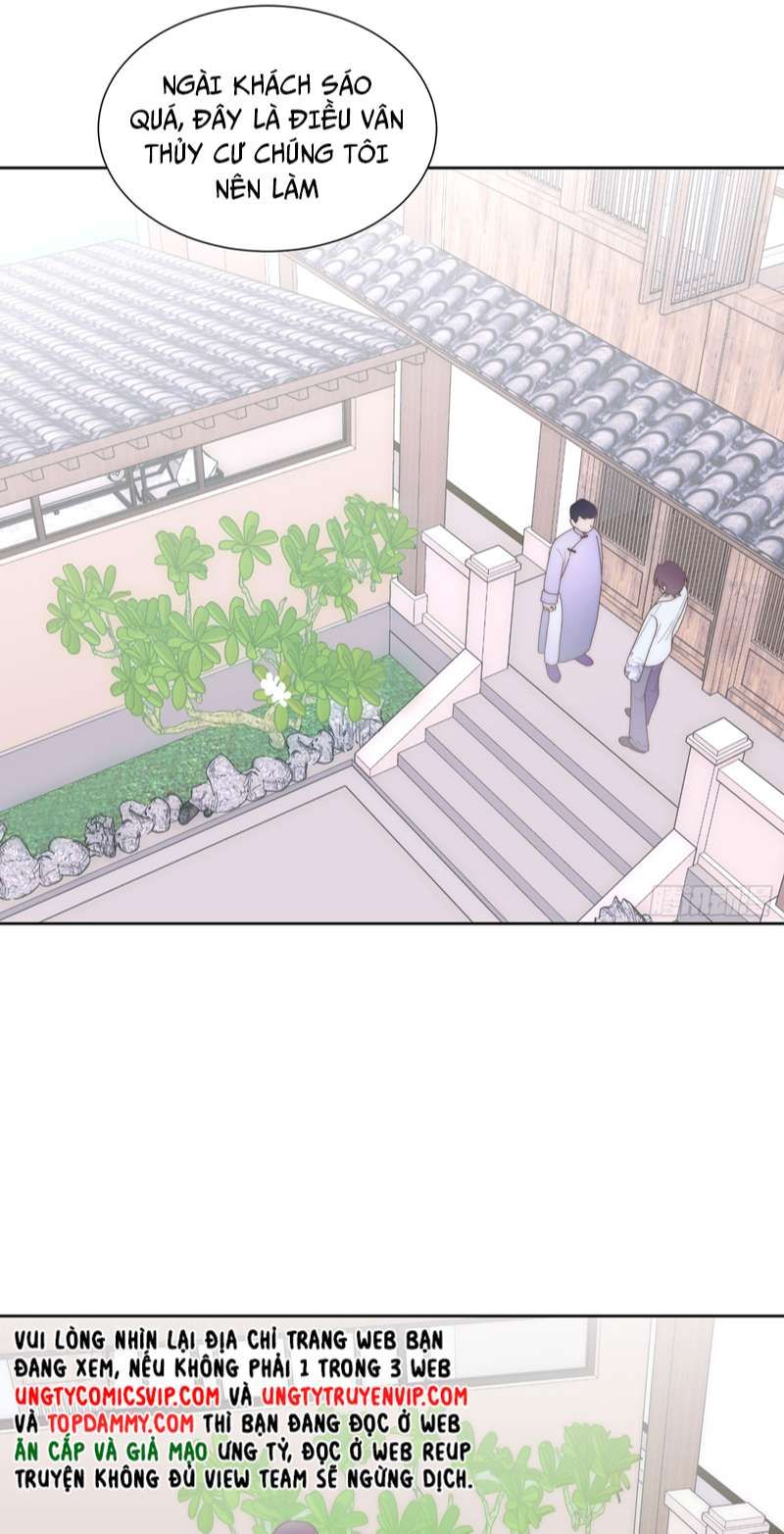 Mời Nhập Mật Mã Kích Hoạt Chapter 7 - Trang 2