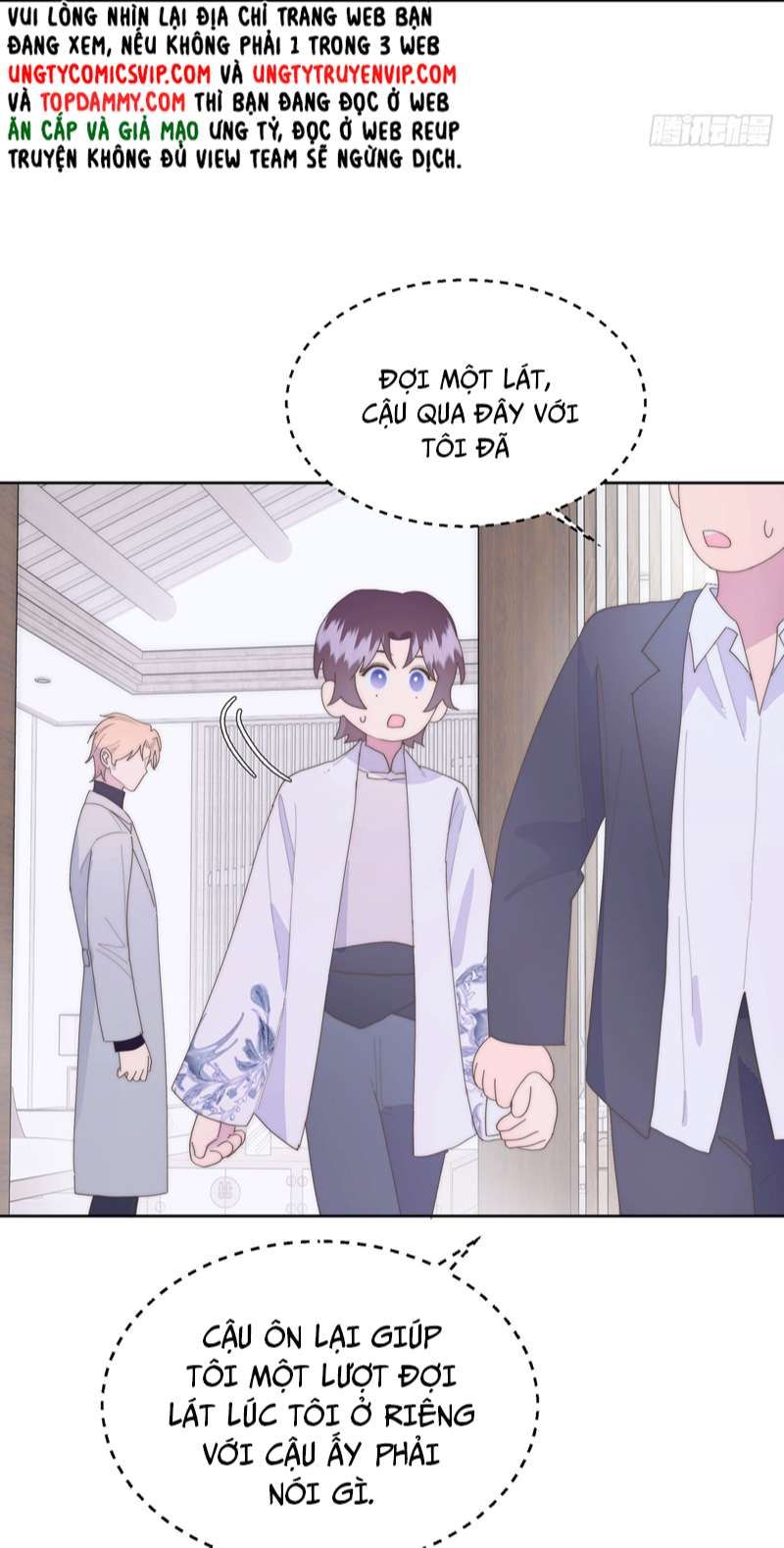 Mời Nhập Mật Mã Kích Hoạt Chapter 7 - Trang 2