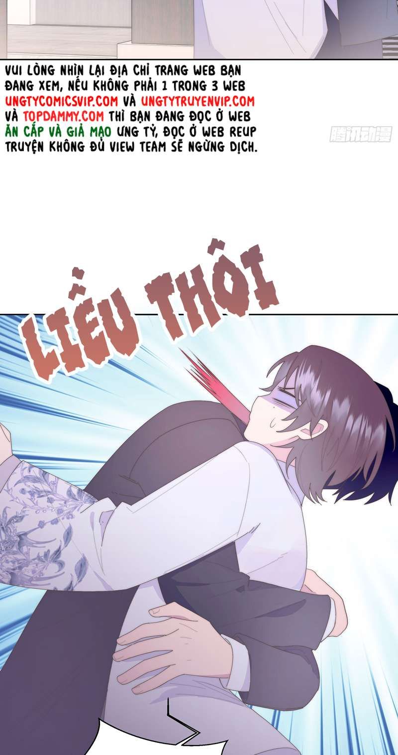 Mời Nhập Mật Mã Kích Hoạt Chapter 7 - Trang 2