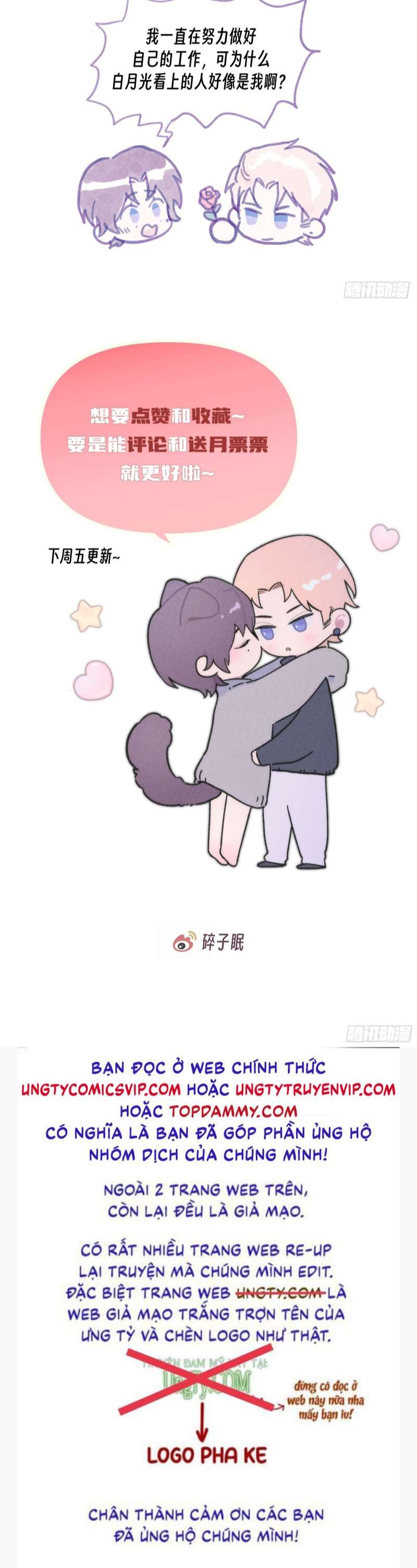 Mời Nhập Mật Mã Kích Hoạt Chapter 7 - Trang 2