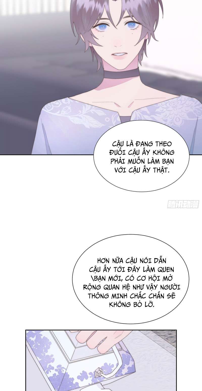 Mời Nhập Mật Mã Kích Hoạt Chapter 7 - Trang 2