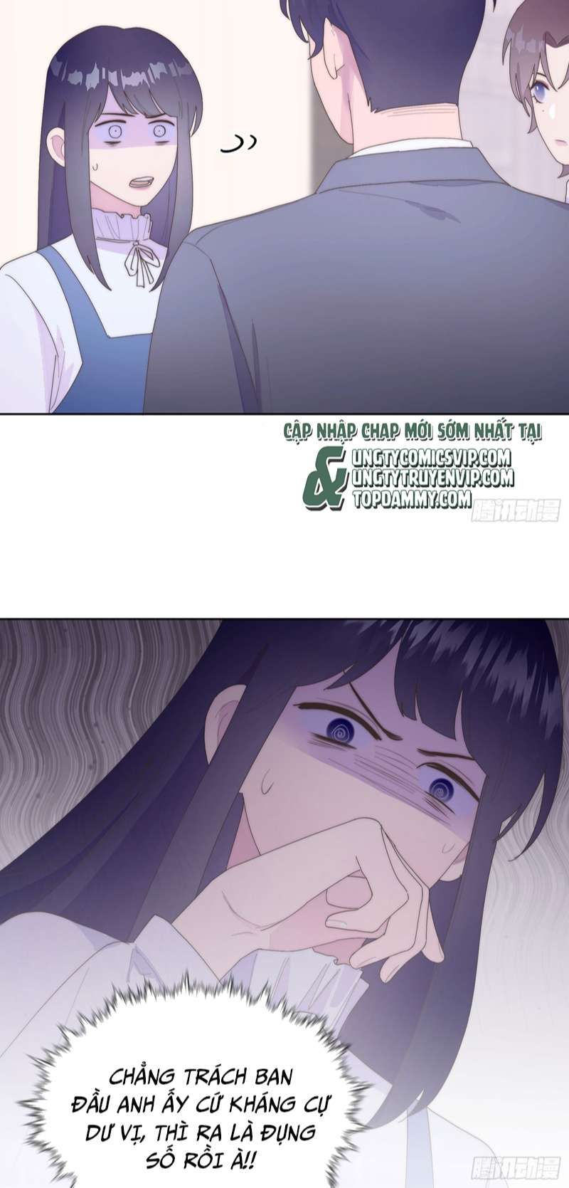 Mời Nhập Mật Mã Kích Hoạt Chapter 8 - Trang 2