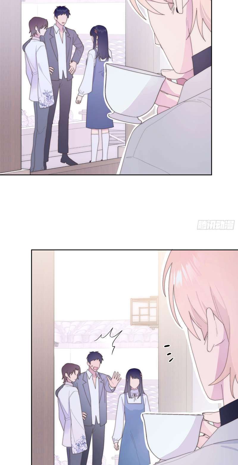 Mời Nhập Mật Mã Kích Hoạt Chapter 8 - Trang 2