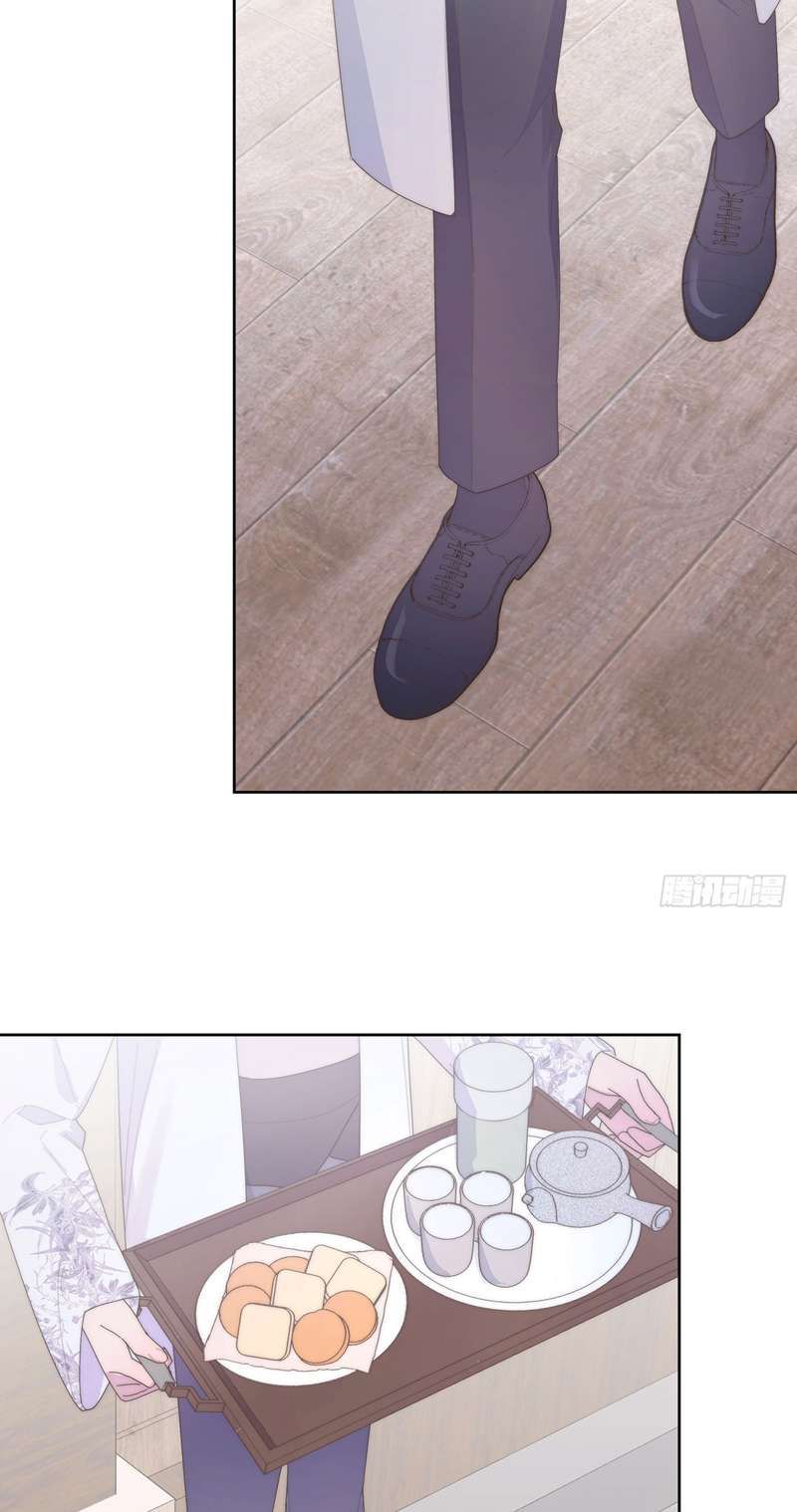 Mời Nhập Mật Mã Kích Hoạt Chapter 8 - Trang 2