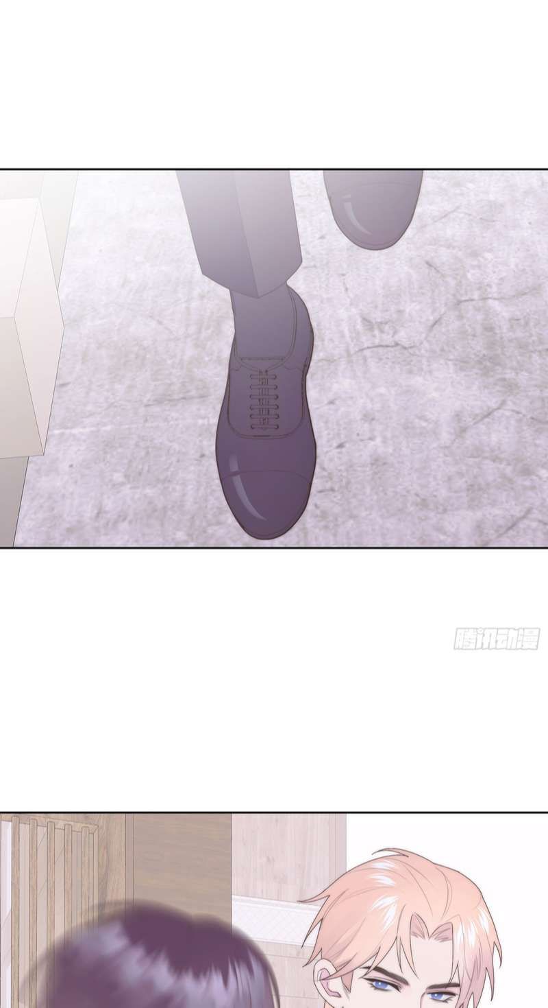 Mời Nhập Mật Mã Kích Hoạt Chapter 8 - Trang 2