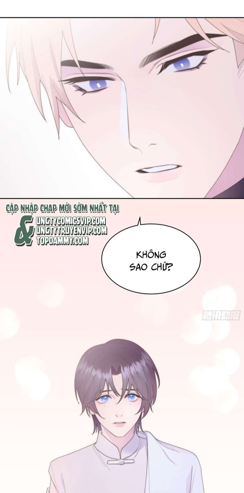 Mời Nhập Mật Mã Kích Hoạt Chapter 8 - Trang 2