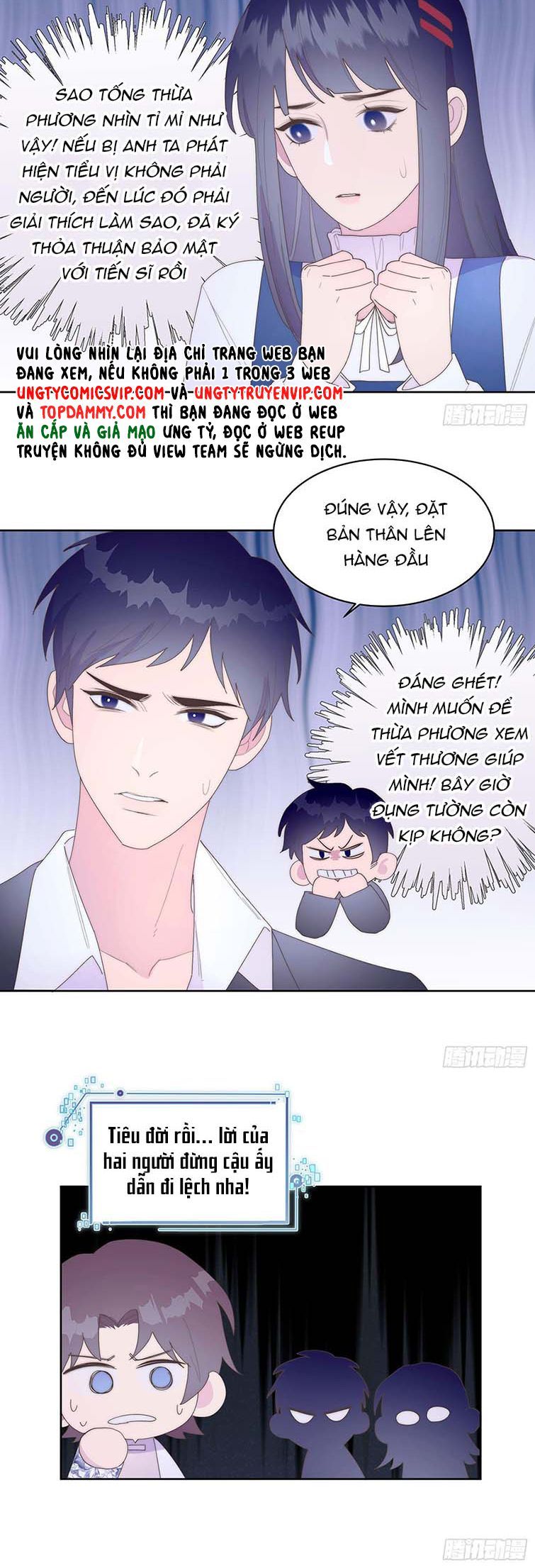 Mời Nhập Mật Mã Kích Hoạt Chapter 10 - Trang 2