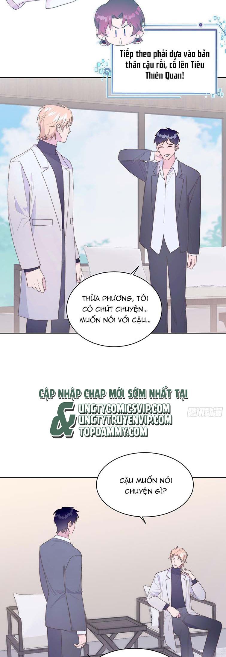 Mời Nhập Mật Mã Kích Hoạt Chapter 10 - Trang 2