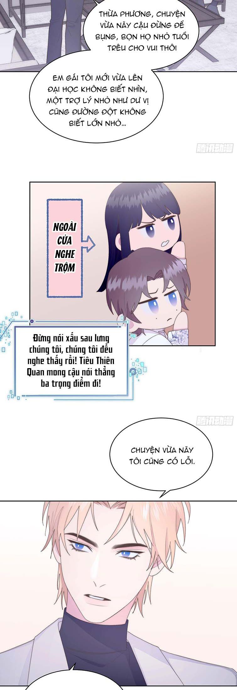 Mời Nhập Mật Mã Kích Hoạt Chapter 10 - Trang 2