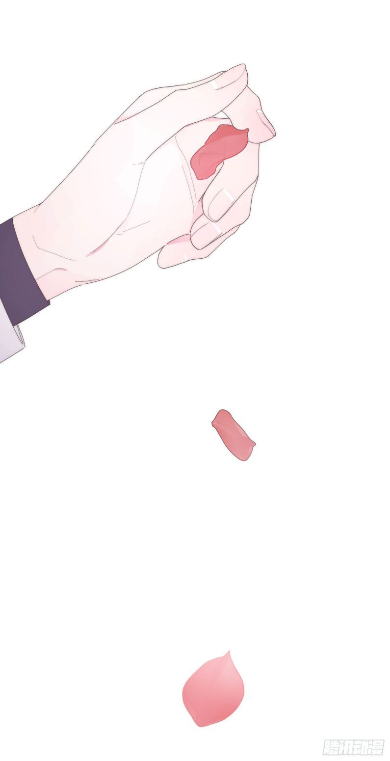 Mời Nhập Mật Mã Kích Hoạt Chapter 11 - Trang 2