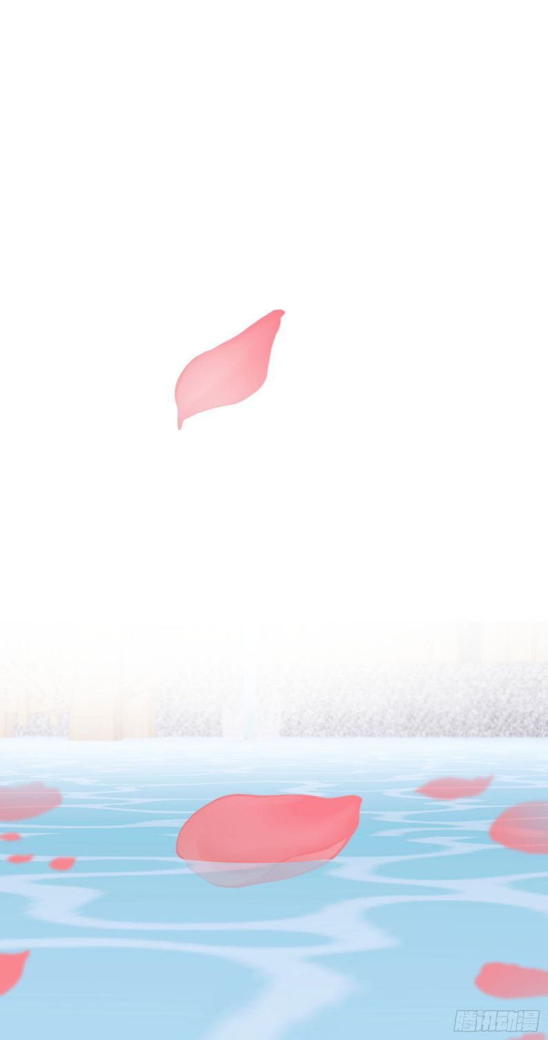 Mời Nhập Mật Mã Kích Hoạt Chapter 11 - Trang 2