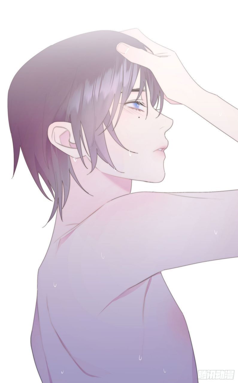 Mời Nhập Mật Mã Kích Hoạt Chapter 11 - Trang 2