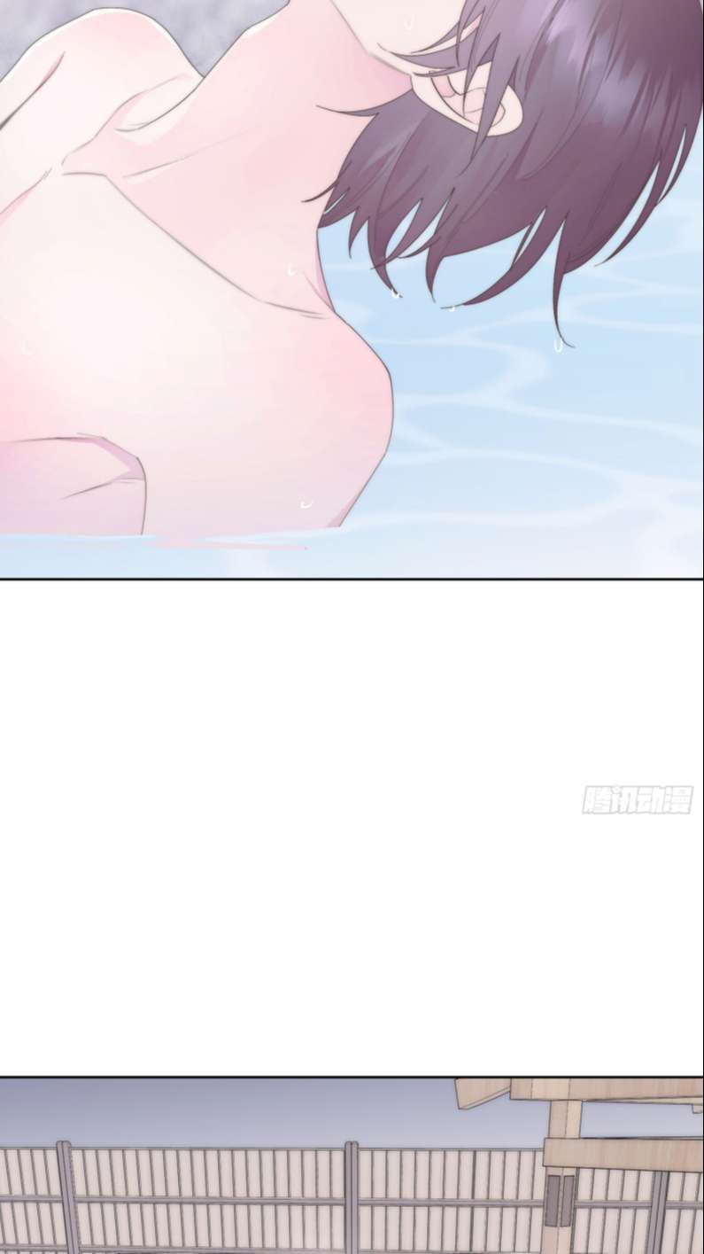 Mời Nhập Mật Mã Kích Hoạt Chapter 12 - Trang 2