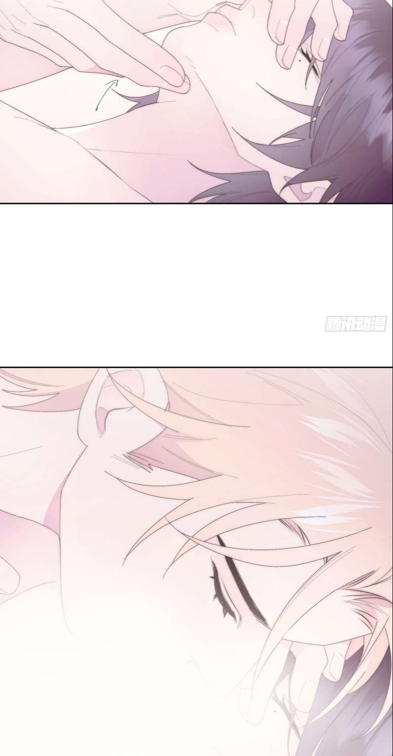 Mời Nhập Mật Mã Kích Hoạt Chapter 12 - Trang 2