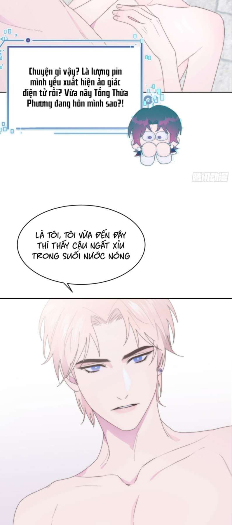 Mời Nhập Mật Mã Kích Hoạt Chapter 12 - Trang 2