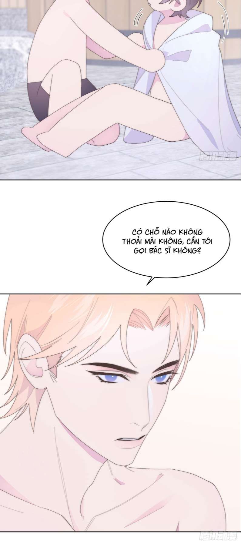 Mời Nhập Mật Mã Kích Hoạt Chapter 12 - Trang 2