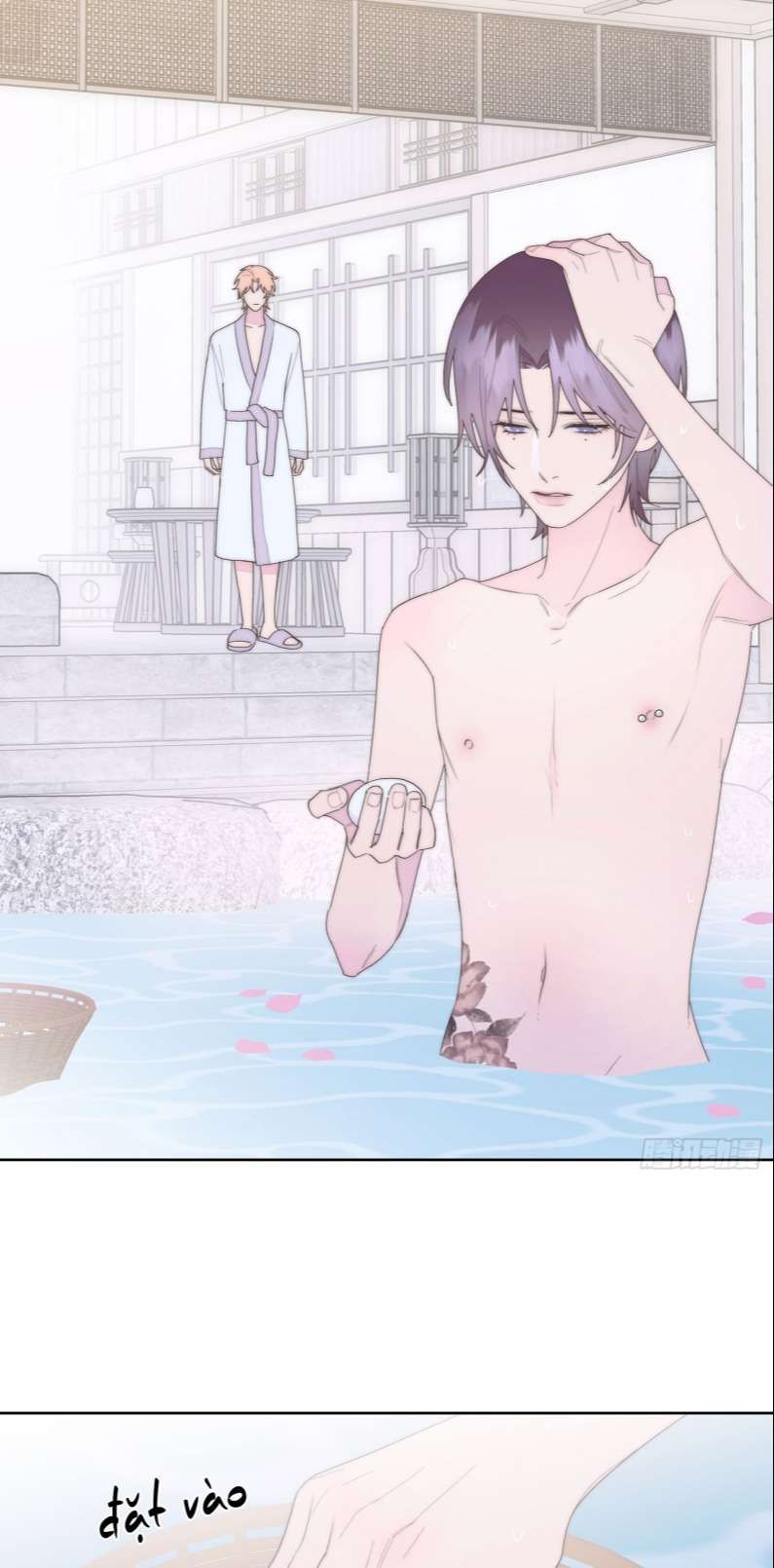 Mời Nhập Mật Mã Kích Hoạt Chapter 12 - Trang 2