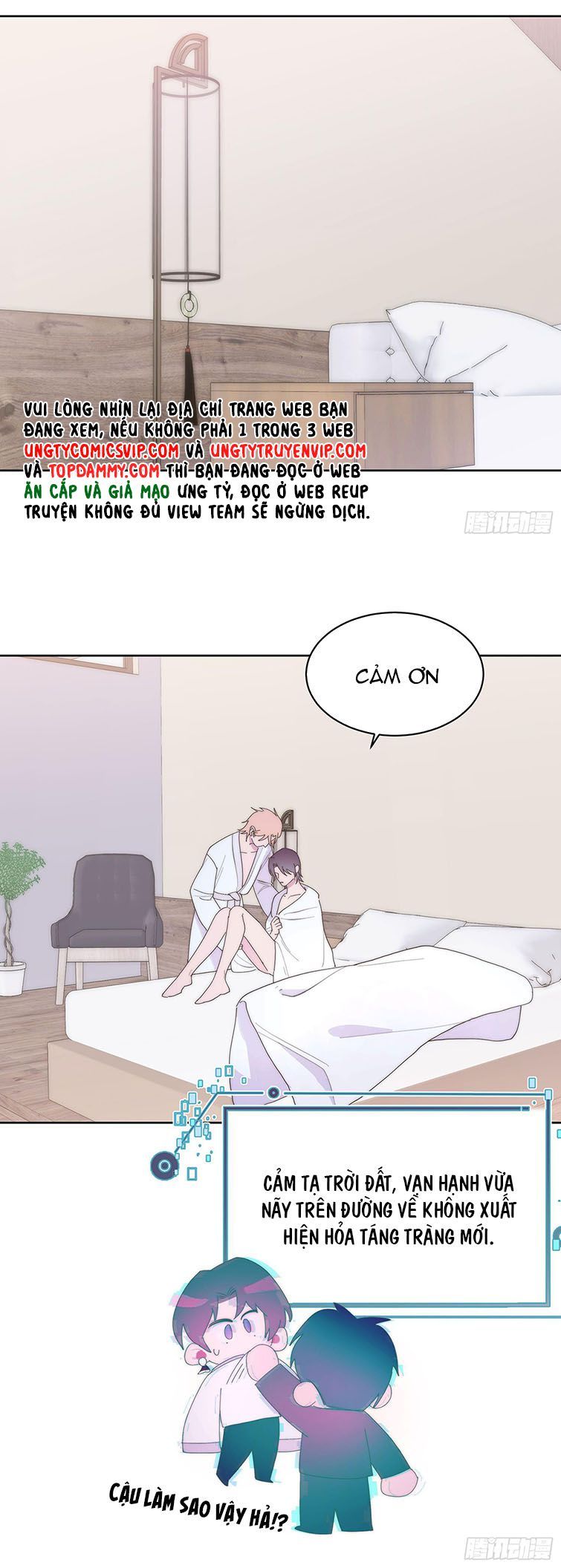 Mời Nhập Mật Mã Kích Hoạt Chapter 13 - Trang 2
