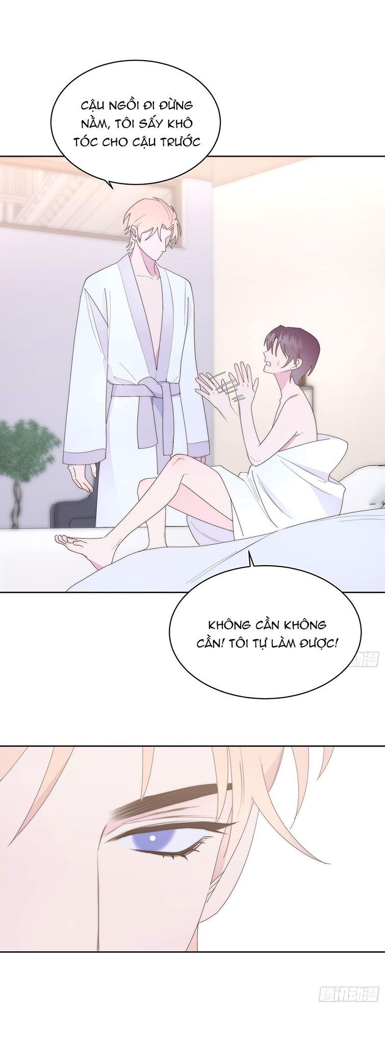 Mời Nhập Mật Mã Kích Hoạt Chapter 13 - Trang 2