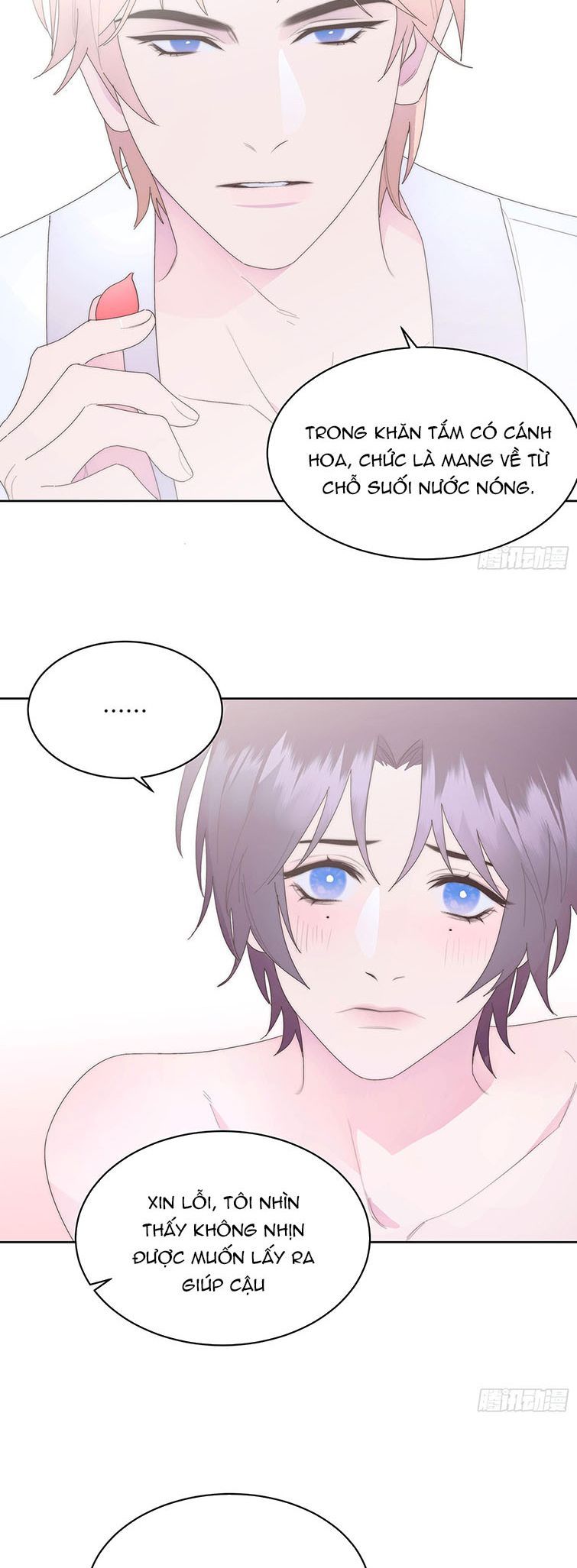 Mời Nhập Mật Mã Kích Hoạt Chapter 13 - Trang 2