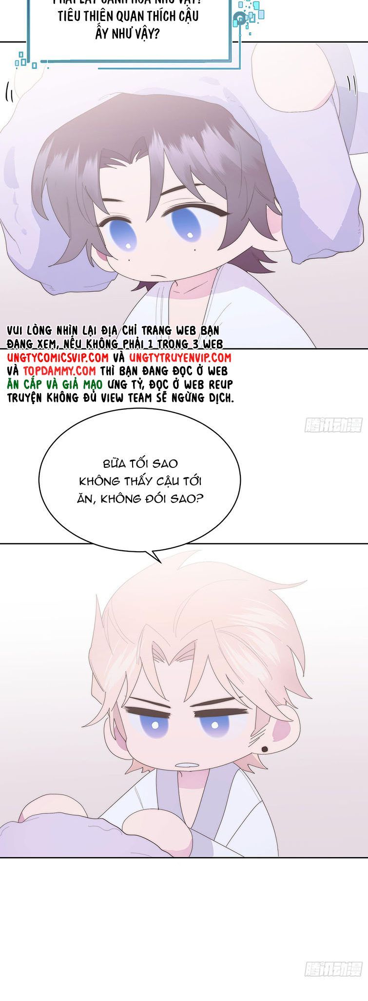 Mời Nhập Mật Mã Kích Hoạt Chapter 13 - Trang 2