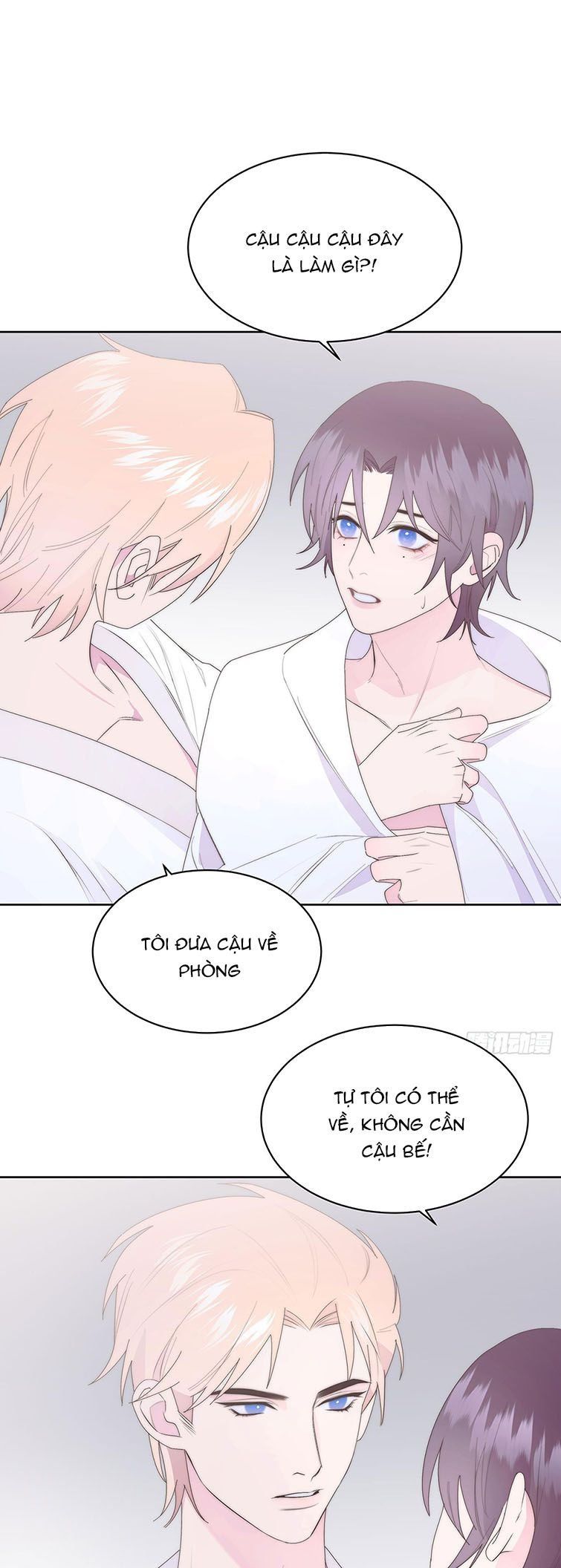 Mời Nhập Mật Mã Kích Hoạt Chapter 13 - Trang 2