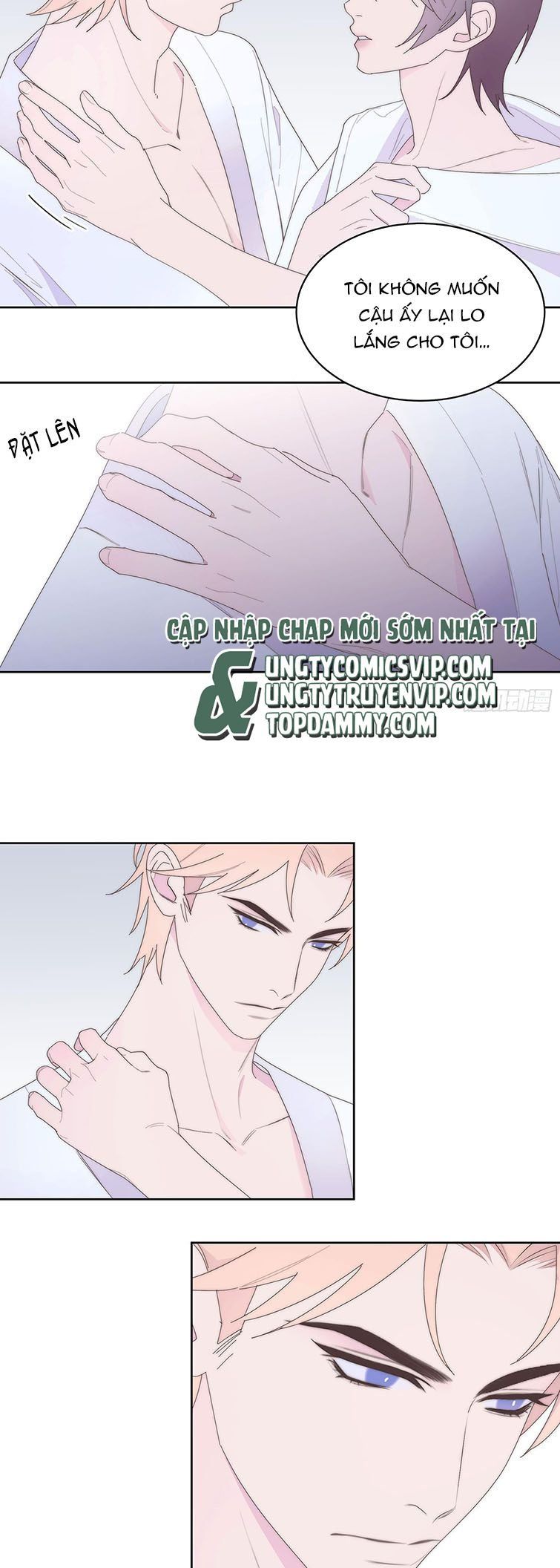 Mời Nhập Mật Mã Kích Hoạt Chapter 13 - Trang 2