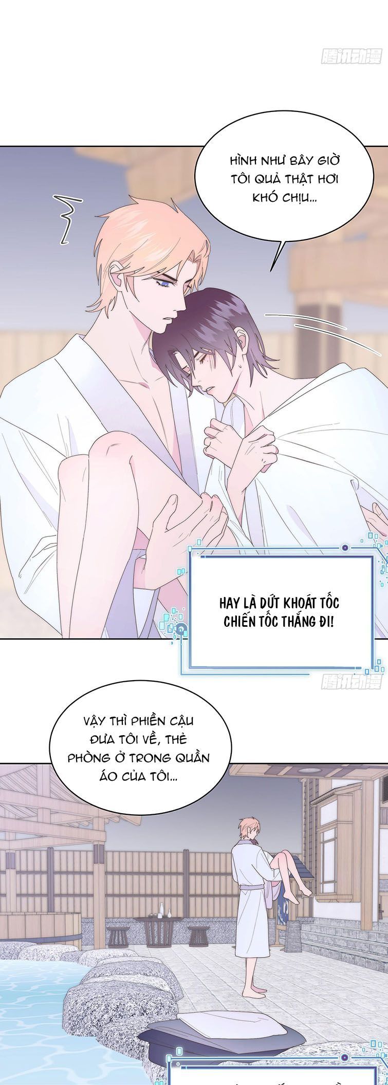 Mời Nhập Mật Mã Kích Hoạt Chapter 13 - Trang 2