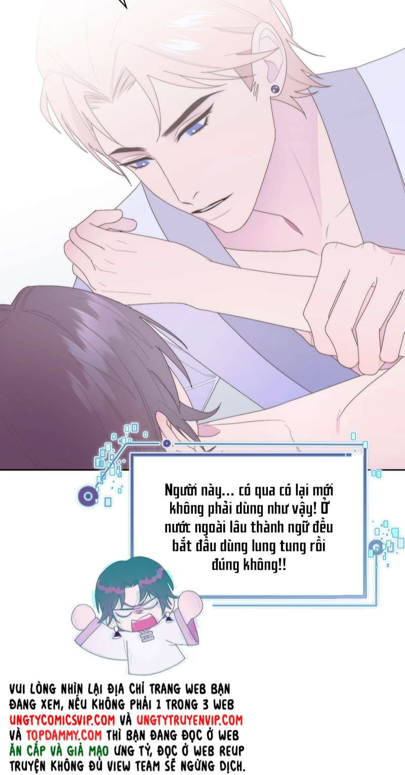 Mời Nhập Mật Mã Kích Hoạt Chapter 14 - Trang 2